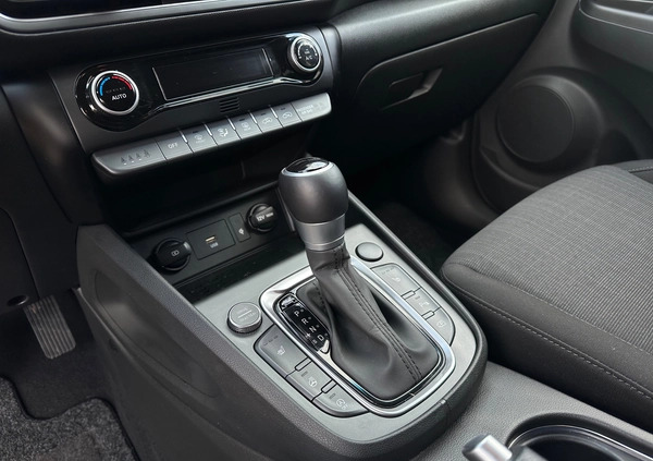 Hyundai Kona cena 81999 przebieg: 61000, rok produkcji 2021 z Oleśnica małe 92